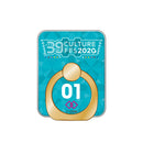 【39Culture Fes】スマホリング