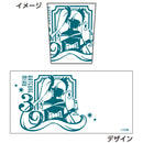 【39Culture PARTY】ショットグラス