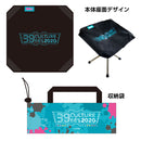 【39Culture Fes】ポータブルチェア