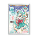 【39Culture World】入浴剤