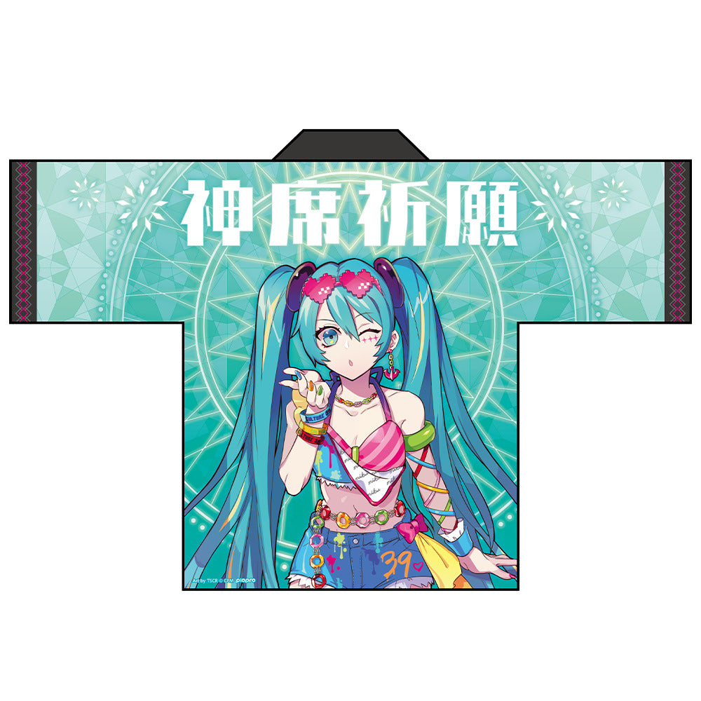 HATSUNE MIKU Digital Stars 2021 ハッピ 法被（Digital Stars