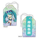 【39Culture Fes】お守り（神席祈願）