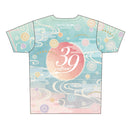 【39Culture World】フルグラフィックTシャツ
