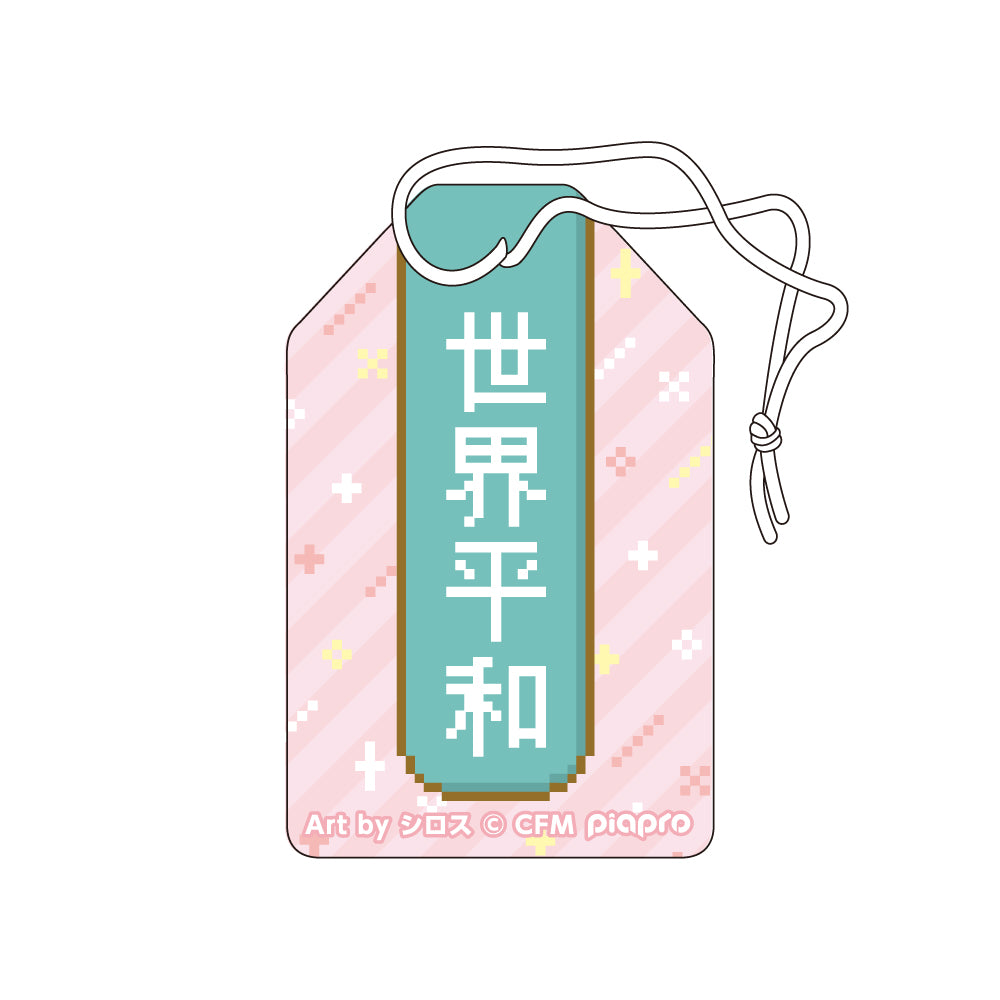 cc39ct21-0185-charm_NO3_1000x.