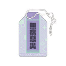 39Culture2021 POP お守り風チャーム/無病息災