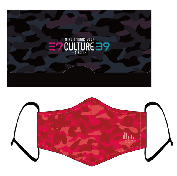 39Culture2021 マスク＆マスクケースセット/MEIKOver.