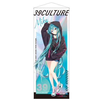39Culture2021 POP 等身大タペストリー/初音ミクver.