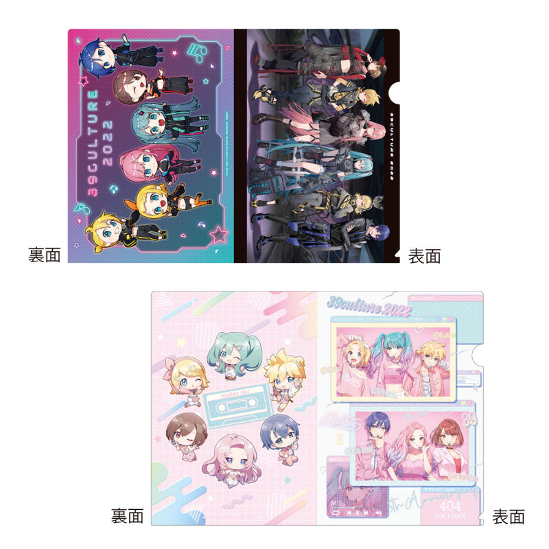 アニメ・ゲームのクリアファイル買取【VTuberもOK】 | グッズ