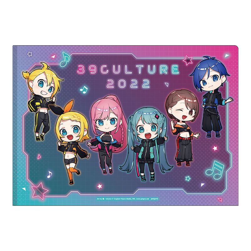 39Culture2022 A4クリアファイル2種セット