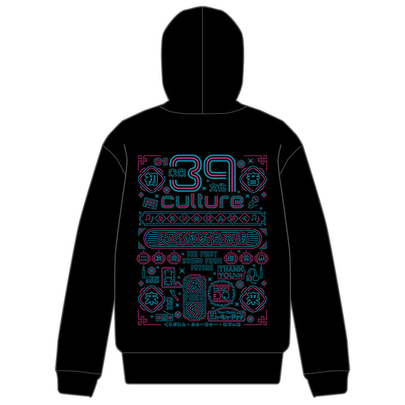 39Culture2022 アートパーカー