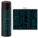 39Culture2022 アート ステンレスボトル