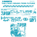 39Culture2022 FASHION 折りたたみコンテナ