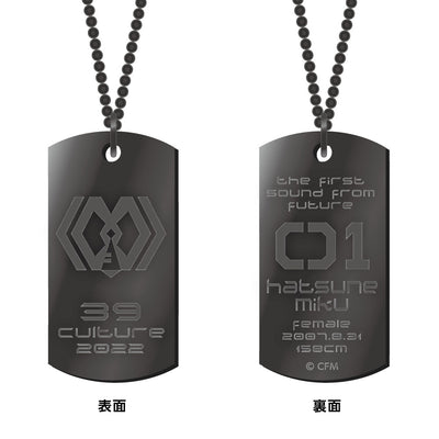 39Culture2022 FASHION ドッグタグ