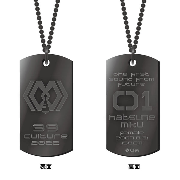 cc39ct22-1385-