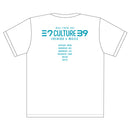 【39Culture MUSIC】キャラクターTシャツ