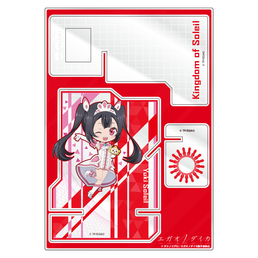 ユウキ＆カラフル アクリルスタンドセット 描き下ろし 遊城十代 アクリルスタンド（大）未来へ向かってVer