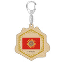 エガオノダイカ ウッドキーホルダー【ユウキver.】