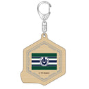 エガオノダイカ ウッドキーホルダー【ステラver.】