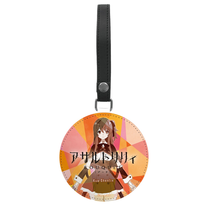 アサルトリリィ BOUQUET ANiGRAPH ラゲッジタグ/郭 神琳