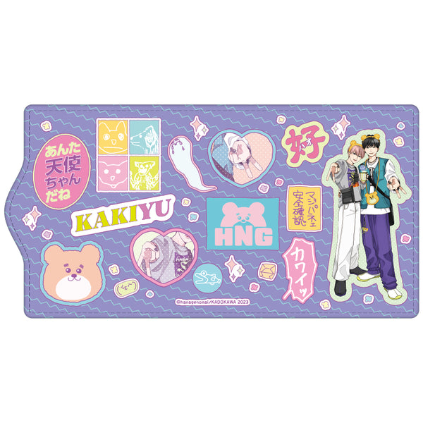 金本さん　兄貴グッズ ccat0185-