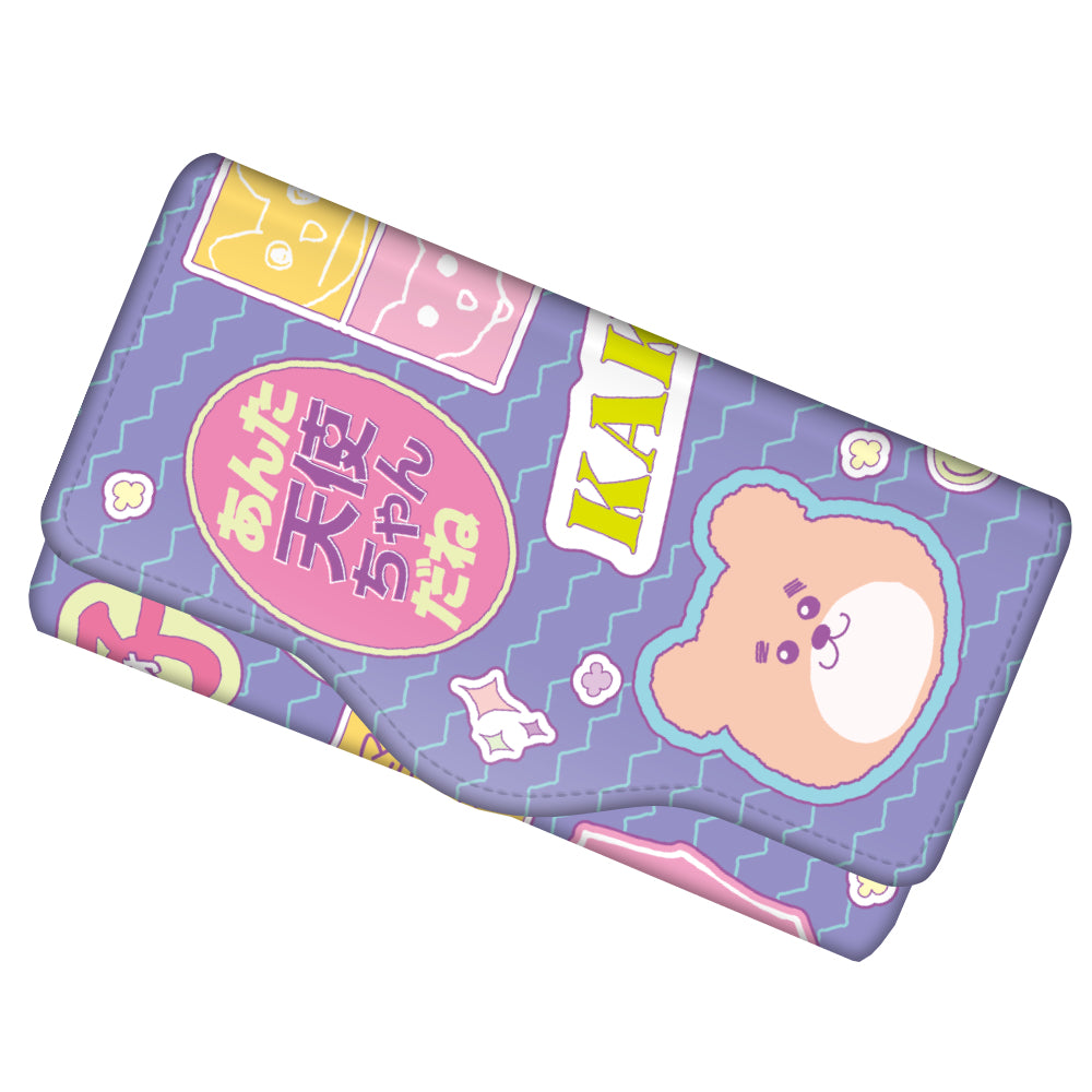 兄貴の友達 キーケース/柿本＆ゆうや| アニメ グッズ 通販 - COCOLLABO