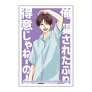 兄貴の友達　ステッカー3枚セット/田中＆瀬川