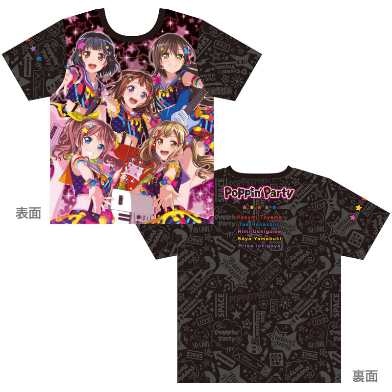 【BanG Dream!】Poppin' Party フルグラフィックTシャツvol.2