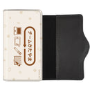 ぼくたちのリメイク キーケース