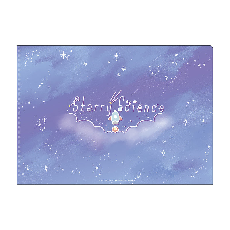 Ｄｒ．ＳＴＯＮＥ クリアファイル Starry Science ver.