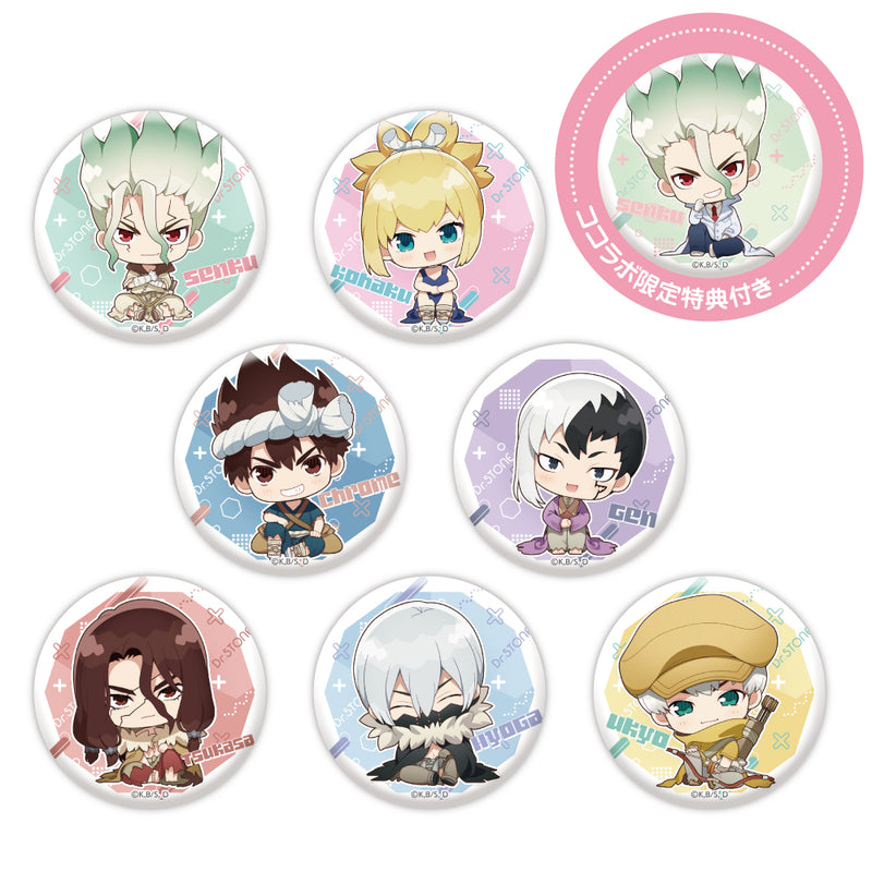 Ｄｒ．ＳＴＯＮＥ よいこちゃんトレーディング缶バッジ（ココラボ限定特典付きBOX）