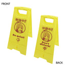 映画「五等分の花嫁」　らいはのフロアスタンド