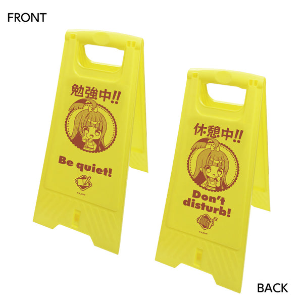 映画「五等分の花嫁」 上杉らいは フロアスタンド 映画「五等分の花嫁」 らいはのフロアスタンド | アニメ グッズ 通販