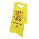 映画「五等分の花嫁」　らいはのフロアスタンド