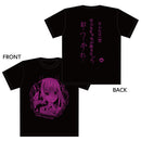 五等分の花嫁∬ 名セリフTシャツ/二乃