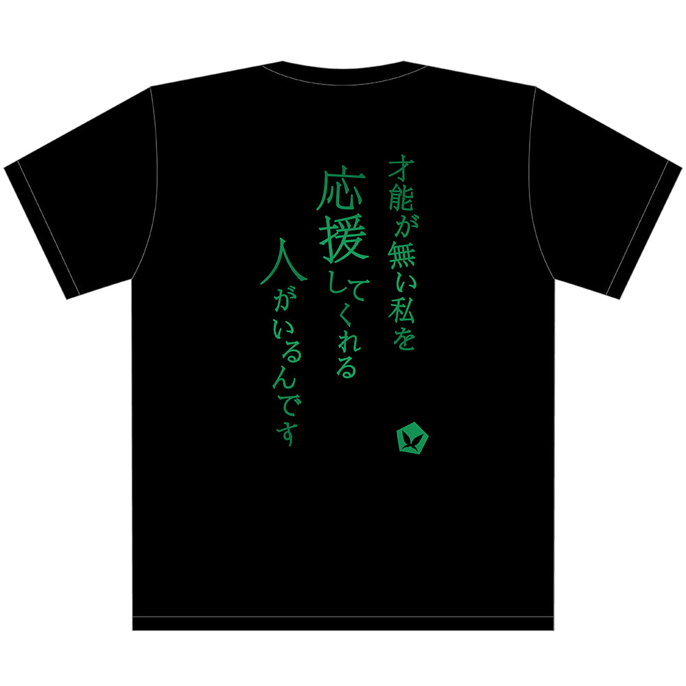 五等分の花嫁 Tシャツ・タオル 最終値下げ ⭐︎最終値下げ⭐︎五等分の花嫁 Tシャツ 中野四葉 佐久間大介