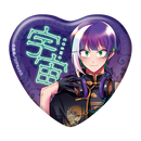 ガチ恋粘着獣 ～ネット配信者の彼女になりたくて～　キラキラハート缶バッジ/コスモ