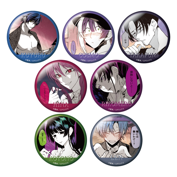 ガチ恋粘着獣 ~ネット配信者の彼女になりたくて~ トレーディング缶 ガチ恋粘着獣 ~ネット配信者の彼女になりたくて~ トレーディング缶