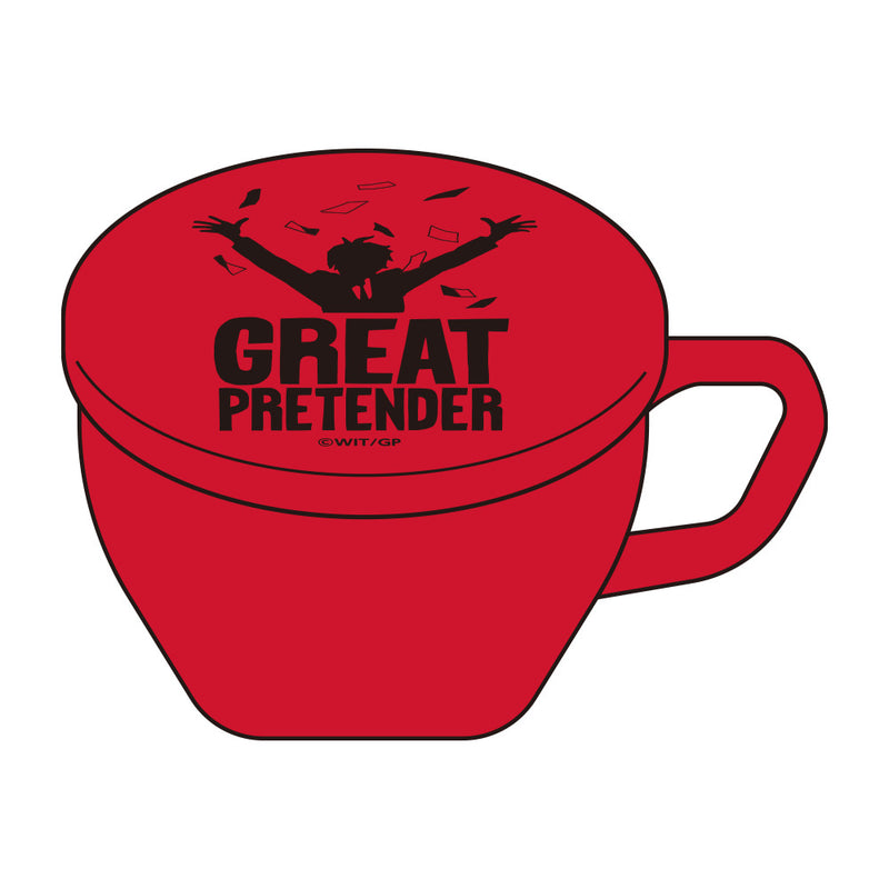 GREAT PRETENDER フタ付マグカップ【 オリジナルパッケージドリップコーヒー付 】