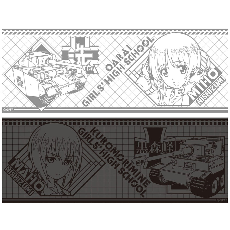 ガールズ＆パンツァー 最終章 ペアオールドグラスセット