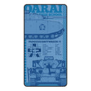 ガールズ＆パンツァー 最終章 大容量モバイルバッテリー【大洗ver.】