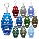 ガールズ＆パンツァー 最終章 トレーディングモーテルキーホルダー（BOX）