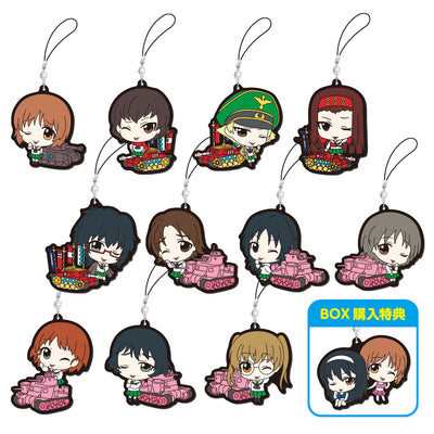 ガールズ＆パンツァー 最終章 てへぺろラバーストラップコレクションvol.2(単品)