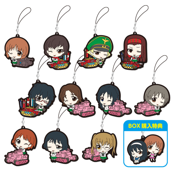 ガールズ＆パンツァー 最終章 てへぺろラバーストラップコレクションvol.2(単品)