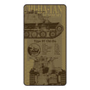 ガールズ＆パンツァー 最終章 大容量モバイルバッテリー【知波単ver.】