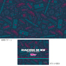 レーシングミク 2018Ver. ボストンバッグ