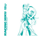 レーシングミク 2018Ver. サーモボトル