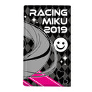 レーシングミク 2019Ver. キーケース