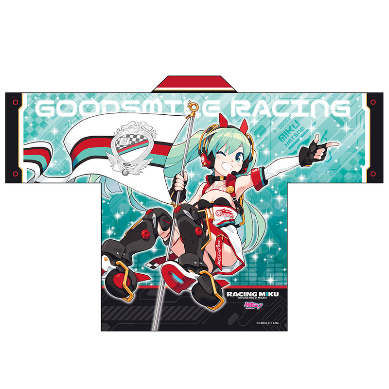 レーシングミク 2020Ver. フルグラフィックハッピ