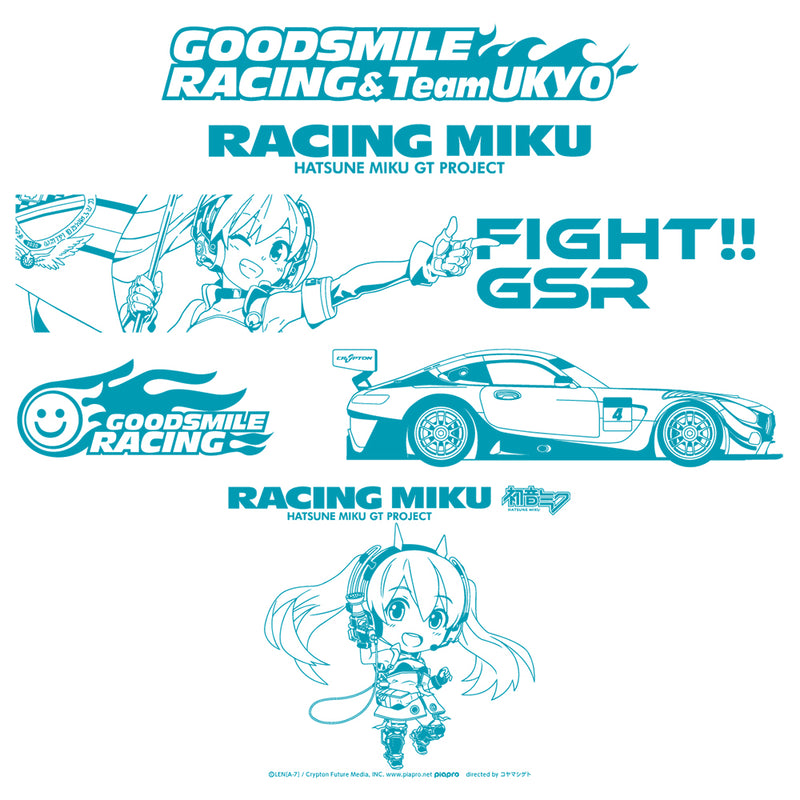 レーシングミク 2020Ver. 折りたたみコンテナ