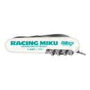 レーシングミク 2021Ver. ビクトリノックスマルチツールクライマー